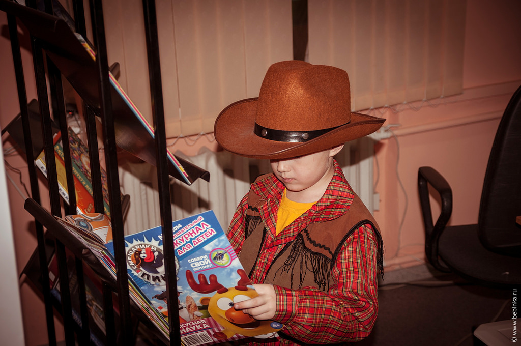 Библионочь