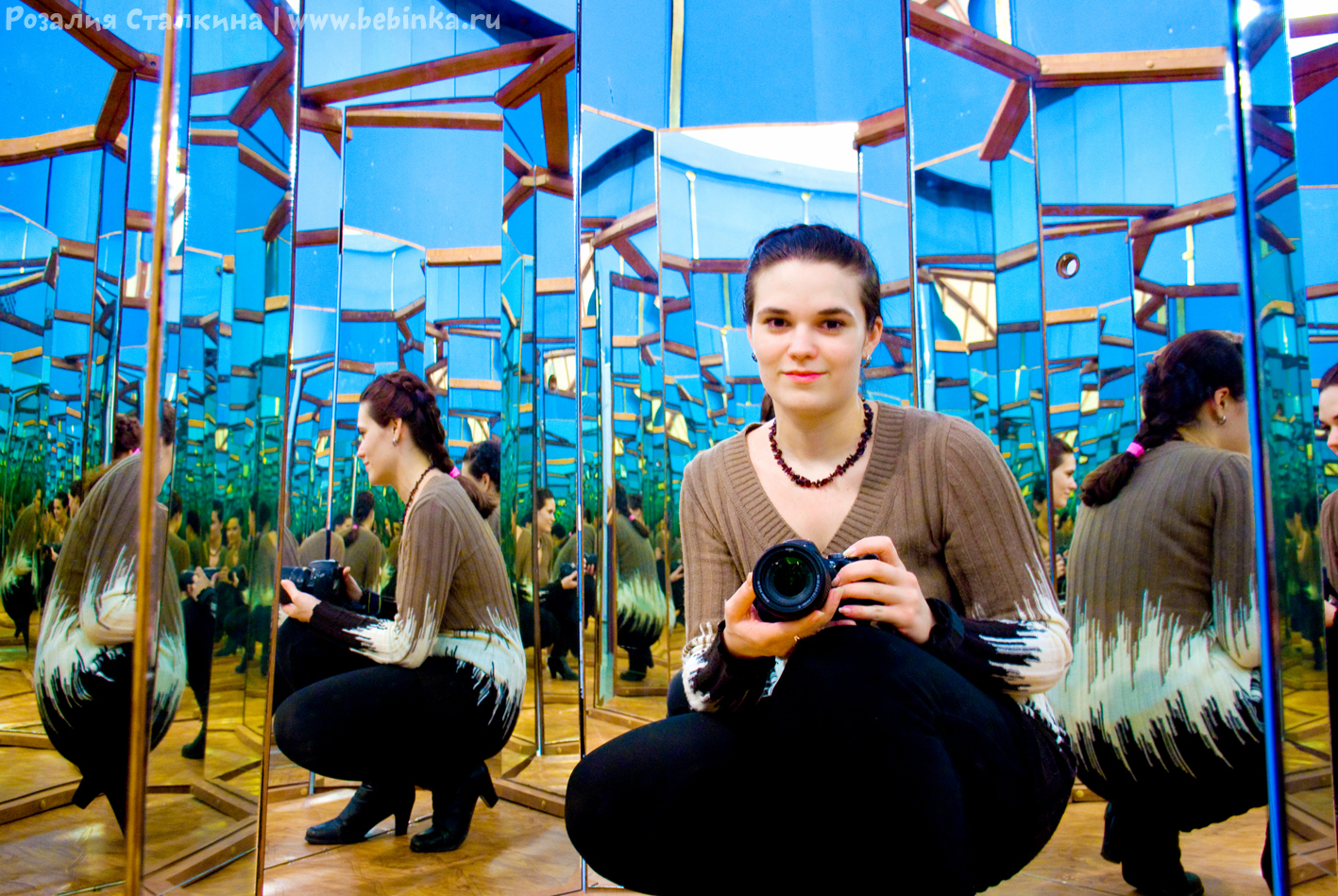 Комната зеркал