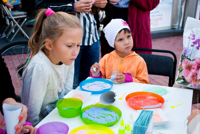 День города