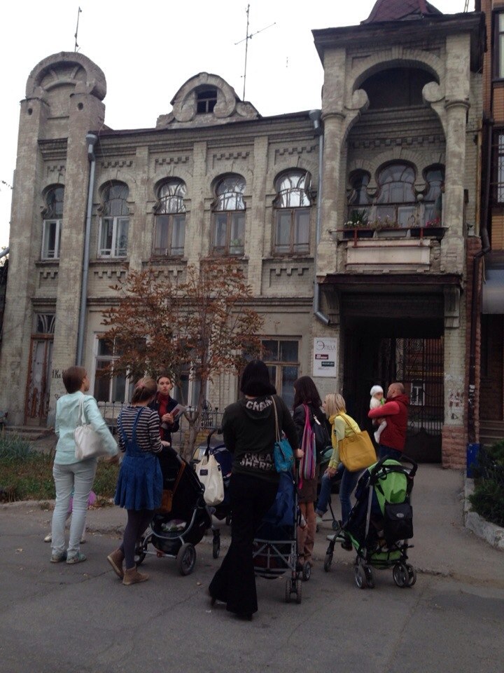 Экскурсия для мам