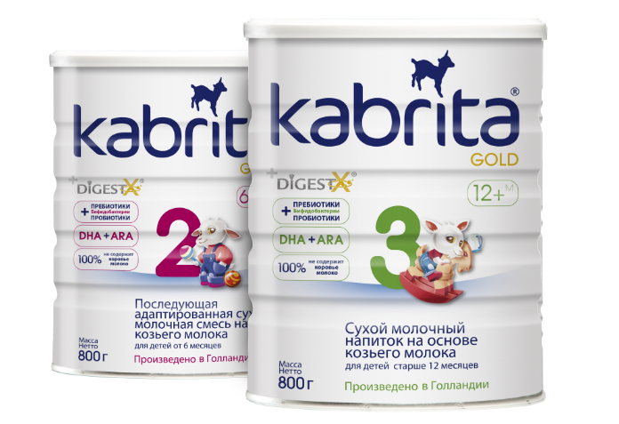 Детская смесь