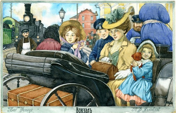 Как жила Тася