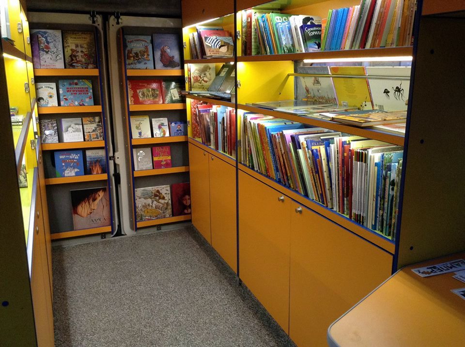 Книжные полки