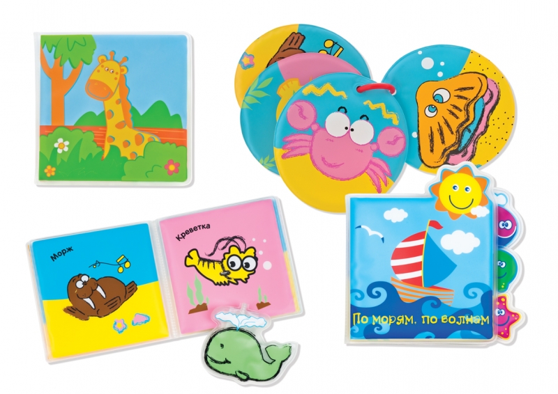 Книжки для воды