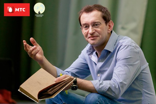 Константин Хабенский