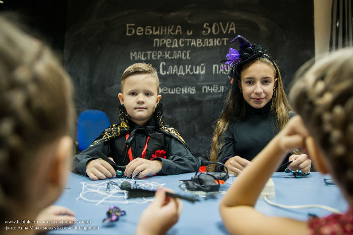 Мастер-класс к Хэллоуину