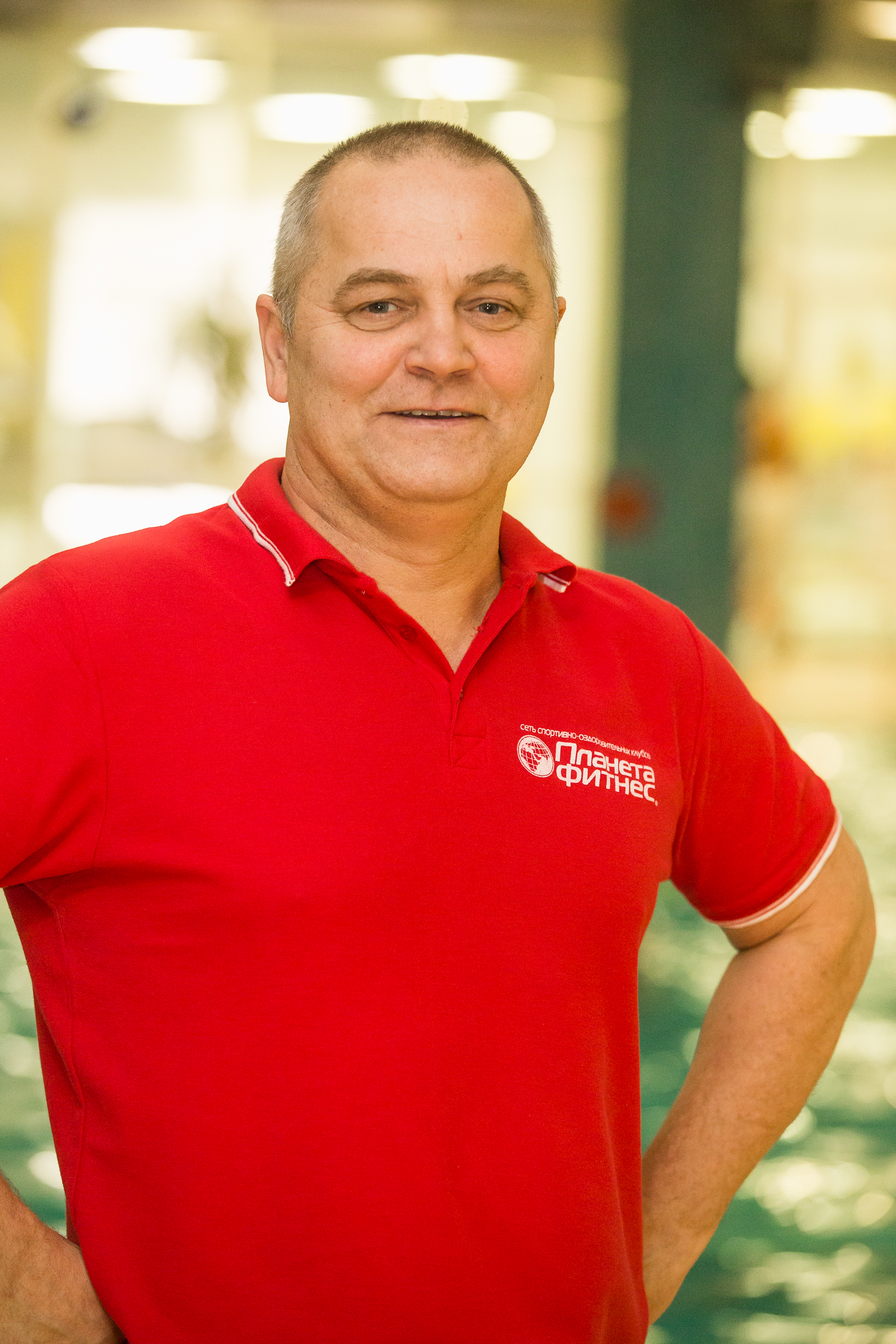 Сергей Морозов