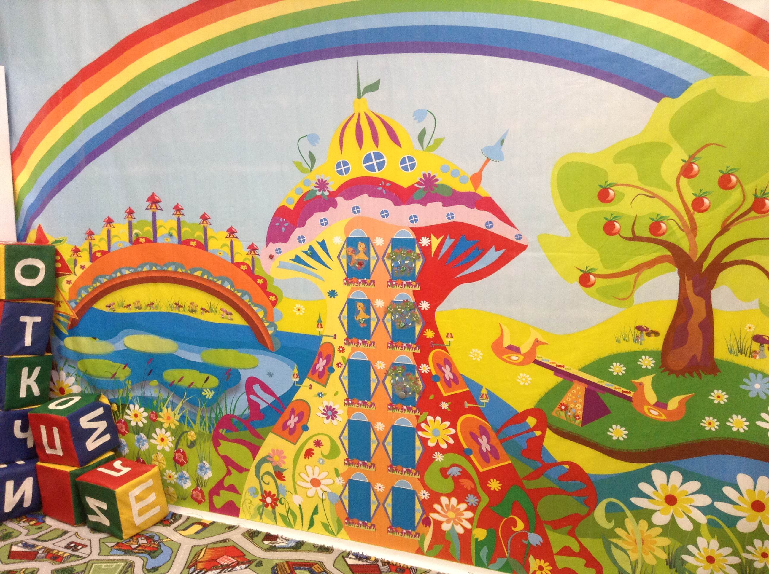 Детский клуб Мультик