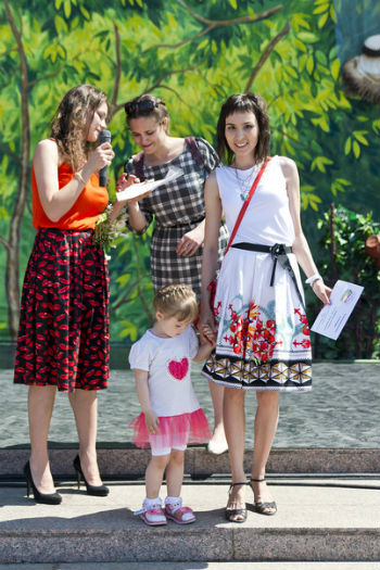 Награждение