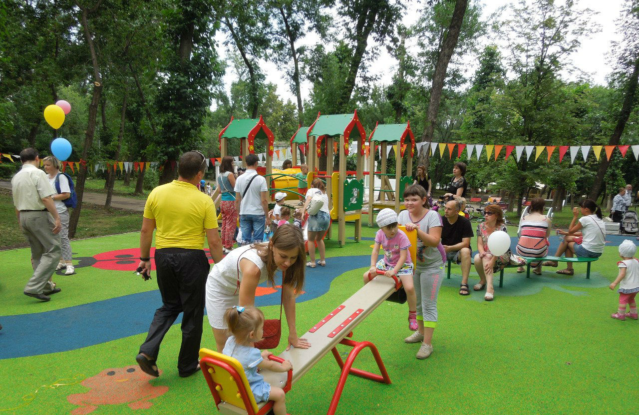 Парк Дружбы