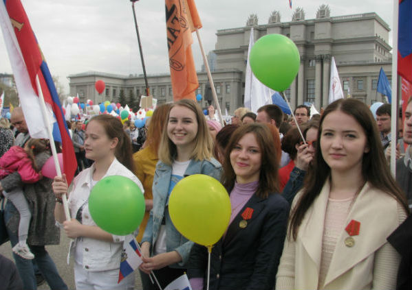 самара 1 мая парад