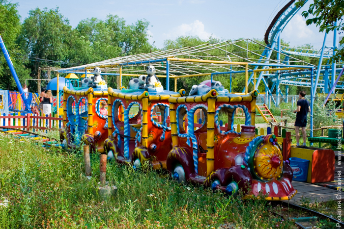 Парк развлечений «MAVI Land»