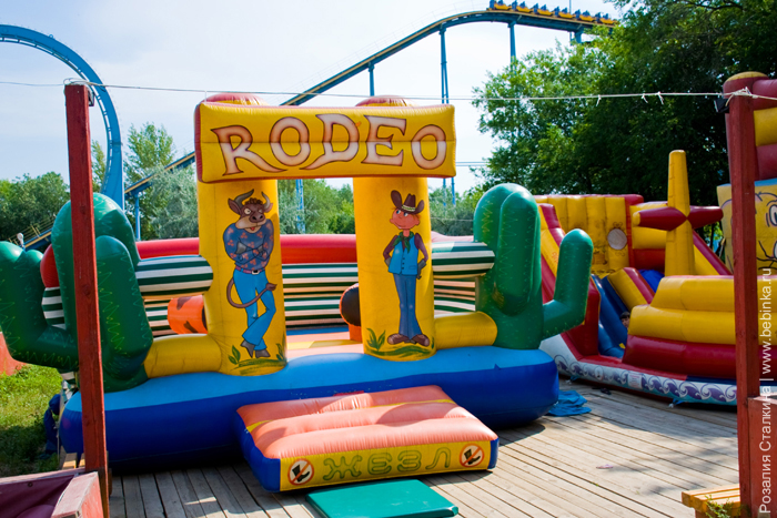 Парк развлечений «MAVI Land»