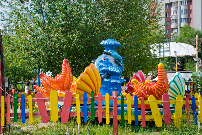 Парк развлечений «MAVI Land»