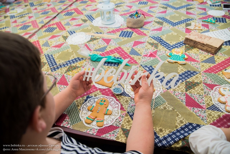 Мастер-класс по росписи пряников