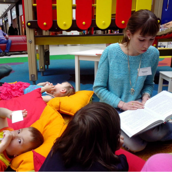 Семейные чтения