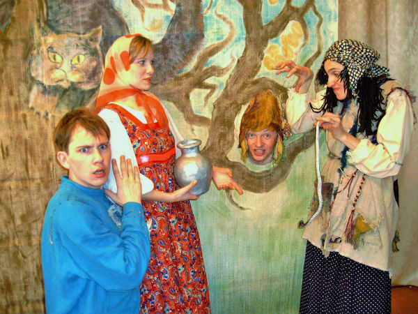 спектакль баба яга, иван, леший, театр город