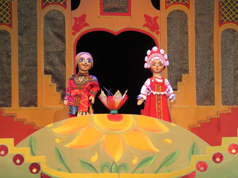 Аленький цветочек