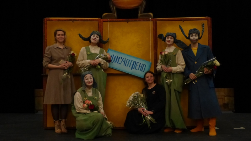 Спекаткль Багаж