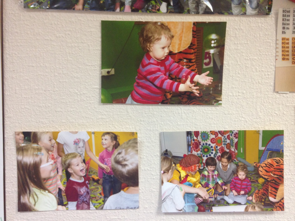 Детский клуб Маленький гений Самара | Бебинка