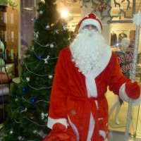 Самарский Дед Мороз