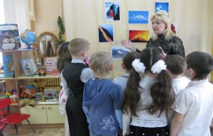 Извержение вулкана