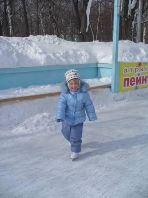 Встаем на коньки