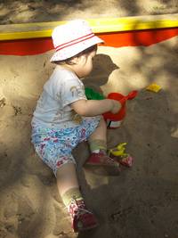 Автор февраля: двор, в котором мы живем